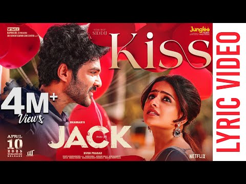 Kiss Song (Lyrical) — watch video