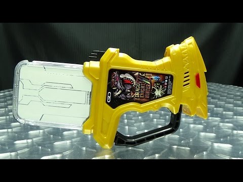 Kamen Rider Ex-Aid DX DRAGO KNIGHT HUNTER Z GASHAT: EmGo's Kamen Rider Reviews N' Stuff