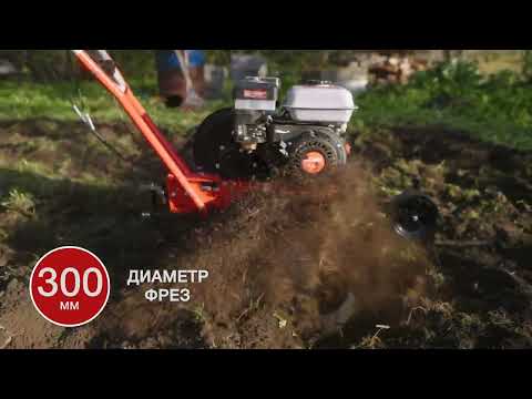 Миниатюра изображения товара Мотокультиватор бензиновый Ресанта БМК-7.0 (70/5/33)