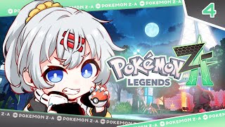 【ポケモンZA】推しポケのヒトモシつかまえたい♡ 【ポケモンレジェンズ ゼットエー】【mash.まろ/まっしゅまろ】