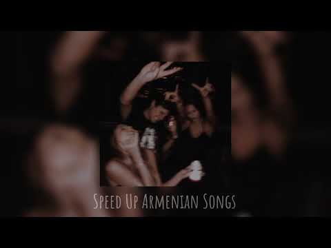 NAREK METS x DJ SMOKE x EMMANUEL - SHOGA (speed up)