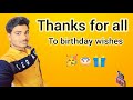 Thanks For All To Birthday Wishes For Me Asrar Rocker In Tamil