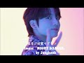 【最高】Jungkookが歌う日本語曲「NIGHT DANCER」🔥✨