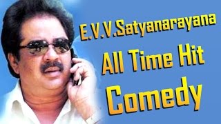 E V V Satyanarayana All Time Hit Comedy Scenes  Te