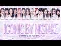 ICONIC BY MISTAKE LE SSERAFIM X ILLIT X KATSEYE New Korean Version Color Coded Lyrics