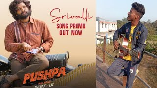 Pushpa movie shrivali song |unplugged cover | sk sonu turi