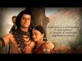 UMAPATI MAHADEV BHOLENATH BEST SONG Har Har Mahadev Mahadev