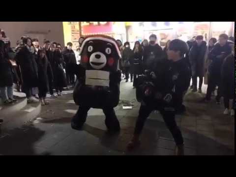 [180110] DOB (디오비) Hongdae Taeyeong with Kumamon 🔥 FIRE 불타오르네 - BTS 🔥