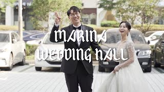 부산_마리나웨딩홀