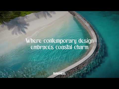 صورة مصغرة لفيديو العقار