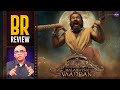 Malaikottai Vaaliban Movie Review By Baradwaj Rangan | Mohanlal | Lijo Jose Pellissery
