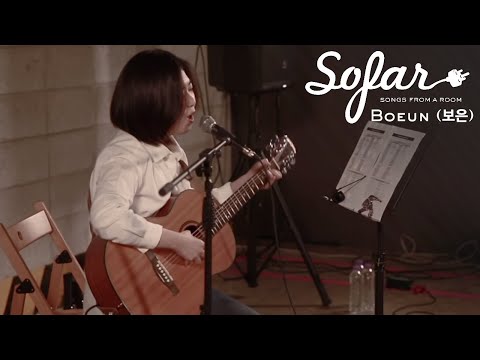 Boeun (보은) - 100 Rays | Sofar Seoul