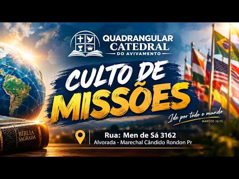 QUADRANGULAR CATEDRAL DO AVIVAMENTO 18/10/2026
