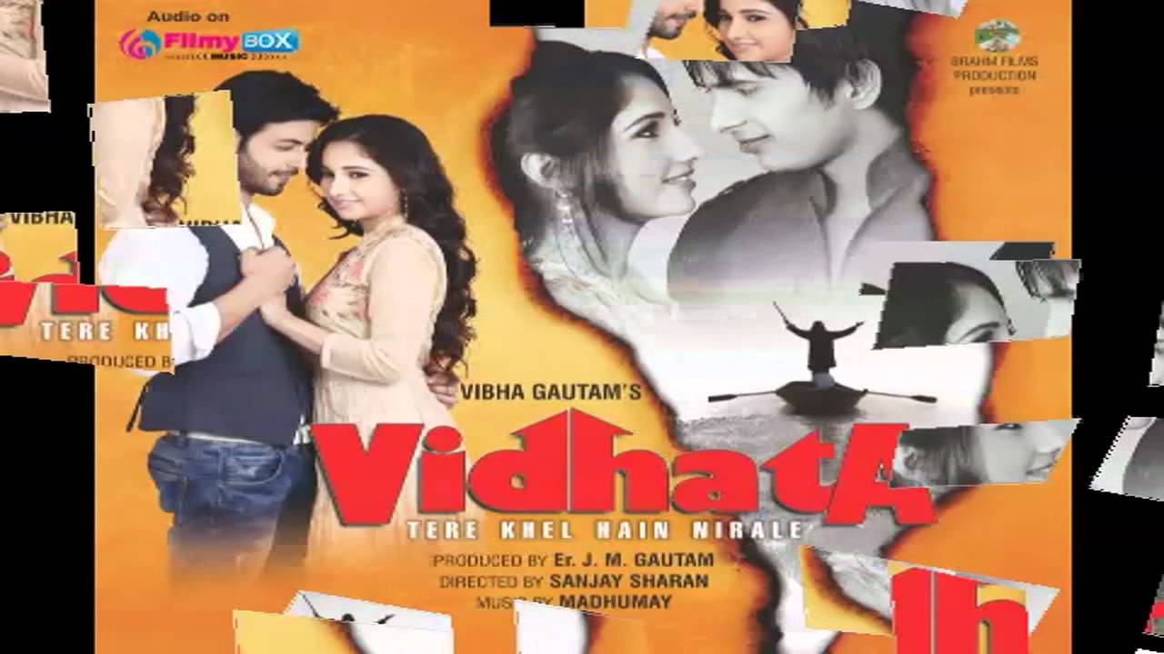 Kaga Puchro Tu Hamre Angana Lyrics | Vidhata – Tere Khel Hain Nirale | Ritu Pathak | Madhumay