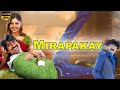 Mirapakay Telugu Full Movie Ravi Teja Telugu Talkiees