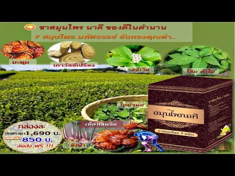 50 หลังจากปฏิสังขรณ์แรง ยาเสพติดเพื่อเพิ่มความแข็งแรงของความดันโลหิตสูง