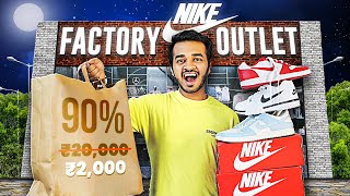 Buying Expensive Products from Factory Outlet at Lowest Price
