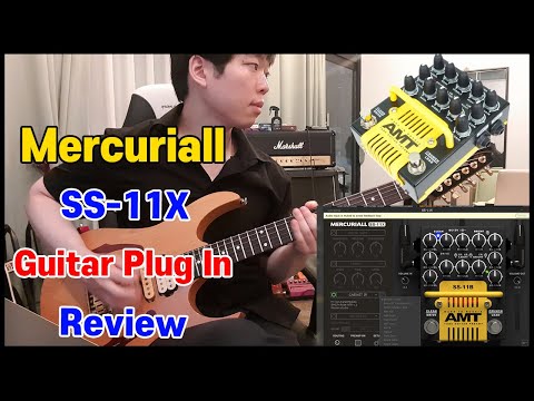 머큐리얼 기타 플러그인 SS-11X 리뷰 & 사운드 테스트