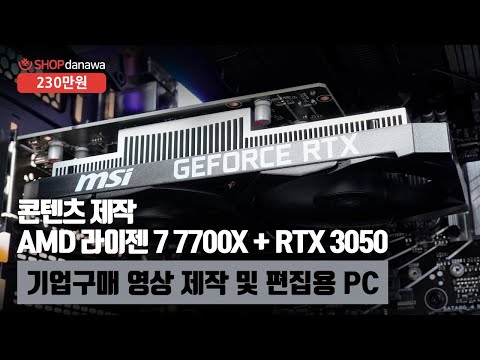 ASUS PRIME B650M-A II Ƽ