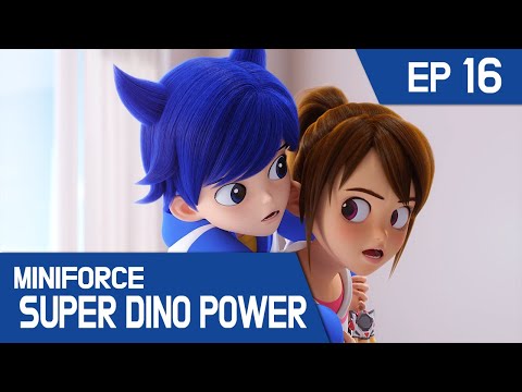 [KidsPang] MINIFORCE Super Dino Power Ep.16: Showdown With the Boss!