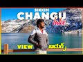 Tsongmo Lake | Changu Lake | Sikkim Trip | Telugu Traveller