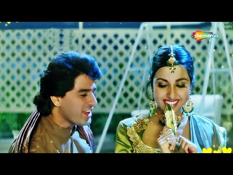 Phool Mai Bheju (Lyrical) — watch video