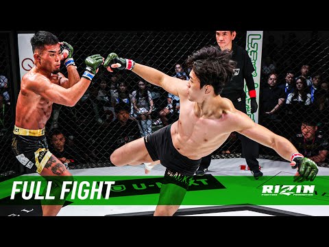 Hyuk Min Ji vs Koji Takeda full fight