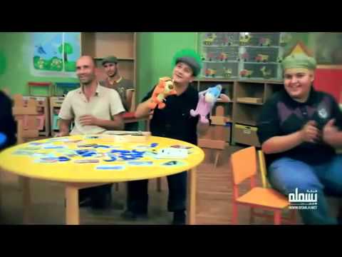 الف باء بوباية امل قطامي 2011 كراميش 2011 اعلى وافضل جودة