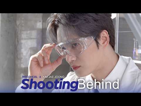 수분 촉촉💦 빛나는 피부의 비결✨ | 김재중(KIM JAE JOONG) 메디힐 광고 촬영 비하인드