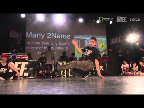 Complex vs Wealthy // .stance x UDEF // Massive Monkees Day 2015 [footwork battle semis]
