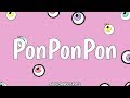 Kyary Pamyu Pamyu PonPonPon Lyrics