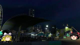 【FH4】ゆっくり最速物語-TDoB- 第op話【ゆっくりお知らせ】