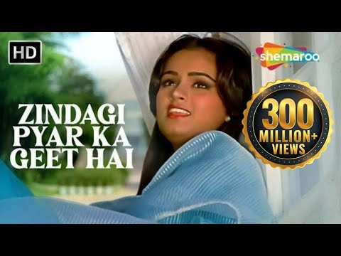 Zindagi Pyar Ka Geet Hai | Lata M | Rajesh Khanna | Souten - HD