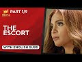 Lovi Poe Derek Ramsay Christopher De Leon Jean Garcia The Escort 1 9