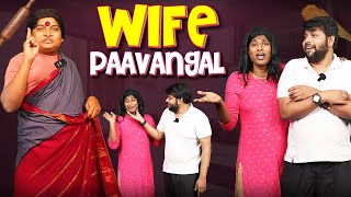 Wife Paavangal  Parithabangal