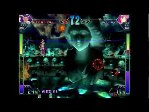Psychic Force 2012 Dreamcast