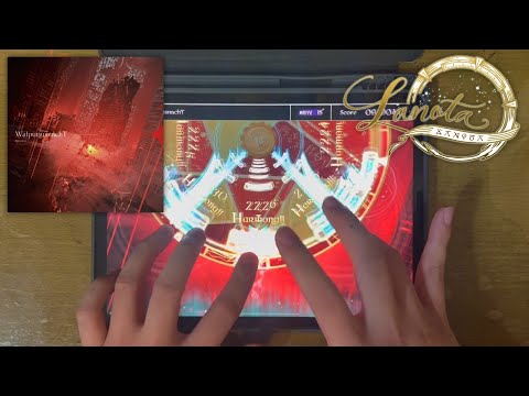 【新年夢魘｜Lanota】WalpurgısnachT (Master 15+) Perfect Purified!!!
