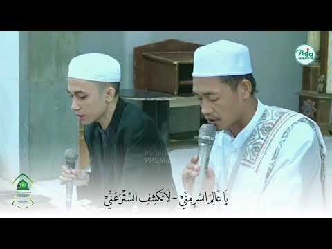 Nurul Wujud, Shil Yaa Nabi (Versi Guru Sekumpul)   |  Hadroh Ashabuddufuf PPSM Thohir Yasin
