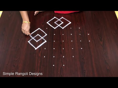 8 Chukkala Muggulu Simple Rangoli