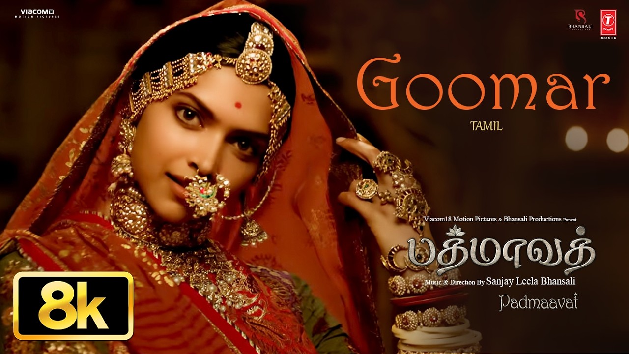 Goomar 8K Video | Padmaavat | Deepika Padukone | Shahid K | Shreya Ghoshal | Sanjay Leela Bhansali