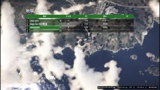 Grand Theft Auto V_20220418222511
