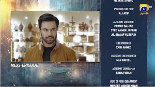 Muhafiz Episode 18 Teaser - 16th July 2026 - HAR PAL GEO