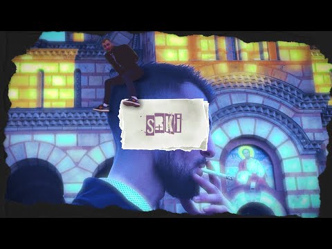 bohor - srki (Official Lyric Video)