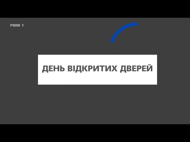 Drohobych Ivan Franko State Pedagogical University видео №1