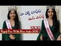 Rapid Fire With Miss India 2020 Manasa Varanasi Next Target Miss World Telangana ABN Telugu