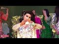 ROZI JI PUNJABI DANCE WEDDING MUJRA PARTY 2018
