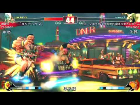 SF4:Jiraiya (Fu) vs Mahoshojo Zangitan (Za) - Qualifiers - Japan National Tournament