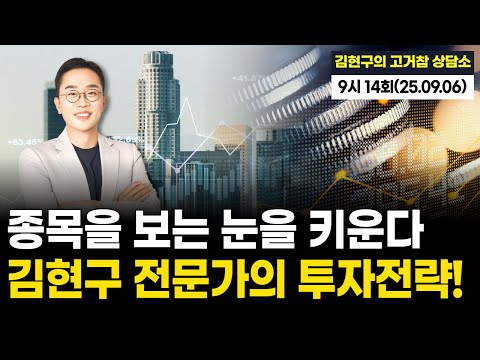 유튜브 썸네일