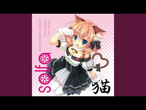 カラフルprecious life (feat. 茶太)