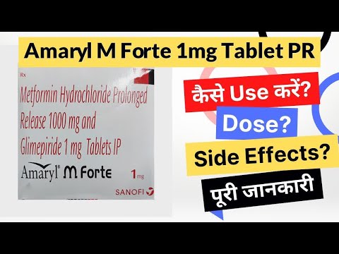 1mg Amaryl M Forte Tablet